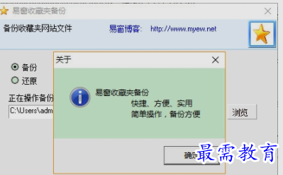 1654837520354362.png image.png