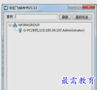 1654838905574608.png image.png