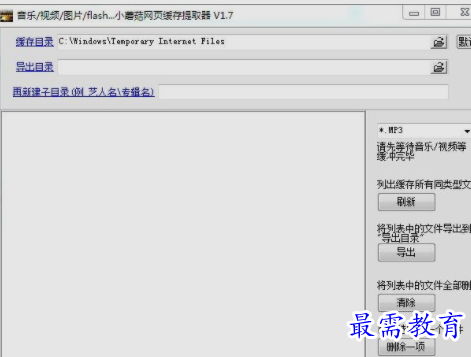 1654839146552219.png image.png