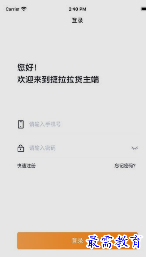 1654840426213635.png image.png