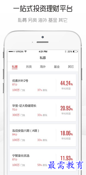 1654841474773709.png image.png