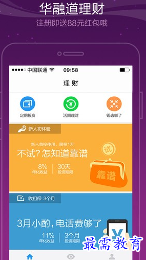1654842081147397.png image.png
