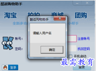1654842753391350.png image.png