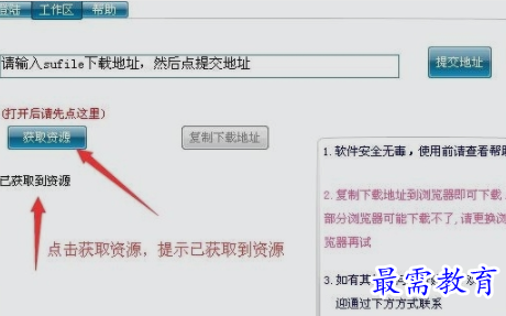 image.png