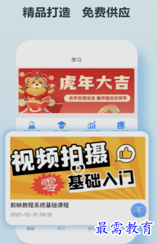 1654845262142240.png image.png