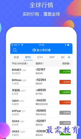 1654845904883548.png image.png