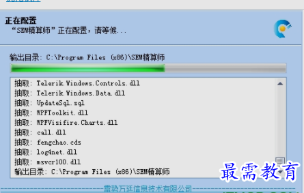 1654847090100907.png image.png