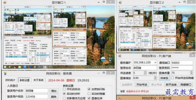 QQ图片20220610155038.png