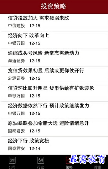 1654848006288633.png image.png