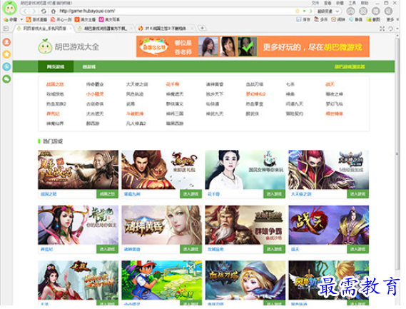 1654848095918623.png QQ图片20220610160131.png