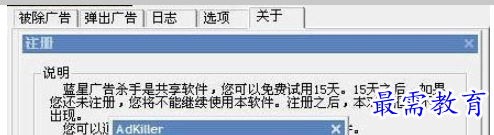 QQ图片20220610160636.png