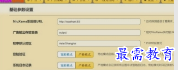 1654848453196548.png image.png