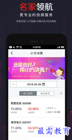 1654848896970722.png image.png