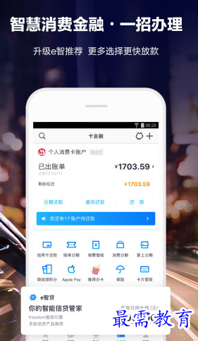 1654849103568150.png image.png