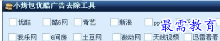 QQ图片20220610161924.png