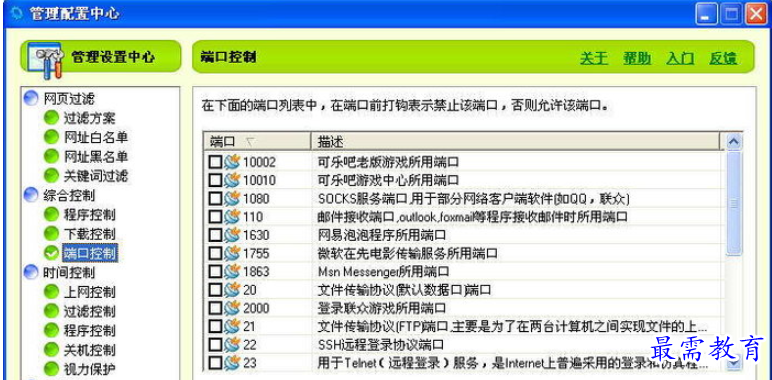 1654849972502035.png QQ图片20220610163250.png