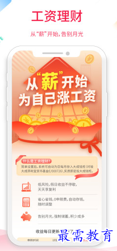1654850086662009.png image.png