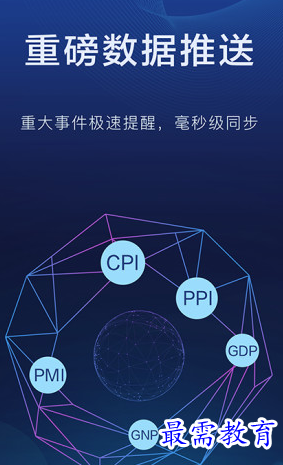 1654850270695201.png image.png