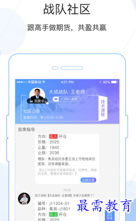1654853006195096.png image.png
