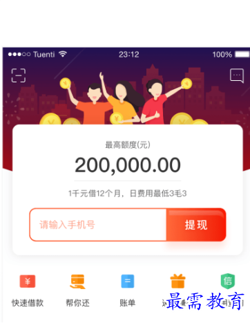 1654853307977979.png image.png