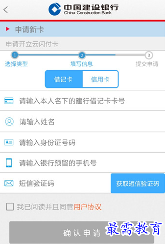 1654853803887081.png image.png