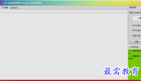 1654853860421682.png image.png