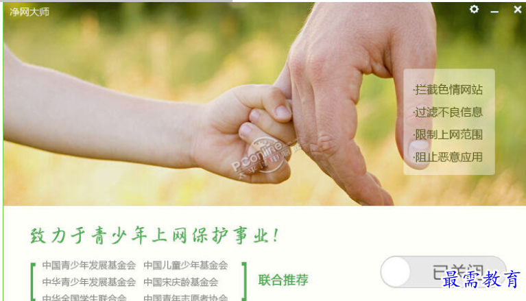 1654854633848131.png QQ图片20220610175012.png