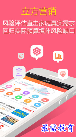 1654855036329688.png image.png