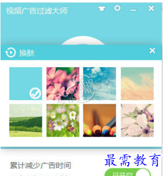 1654855073686673.png QQ图片20220610175717.png