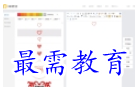 QQ图片20220610180228.png
