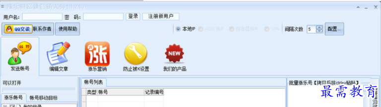 1654855549582729.png QQ图片20220610180542.png