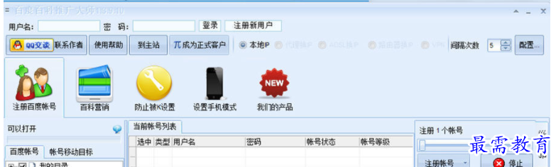 1654855712708865.png QQ图片20220610180826.png