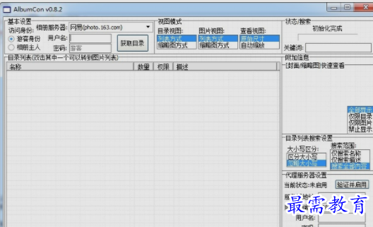 1654855758402198.png image.png