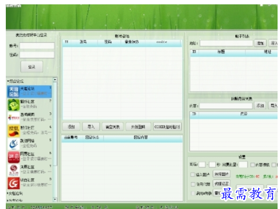 QQ图片20220610181026.png