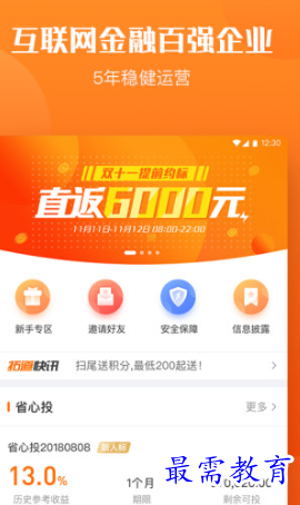 1654856312614767.png image.png