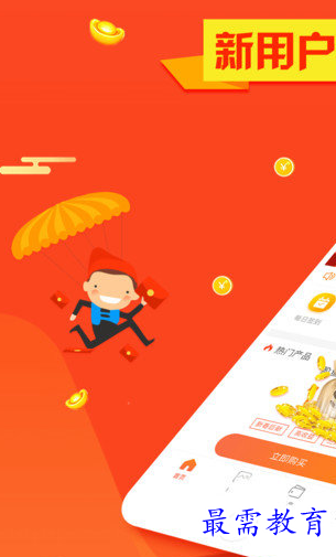 1654857731609595.png image.png