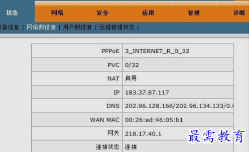 1654857746249391.png image.png