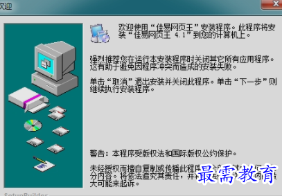 1654858194184452.png image.png