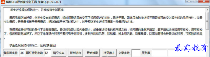 QQ图片20220610185421.png