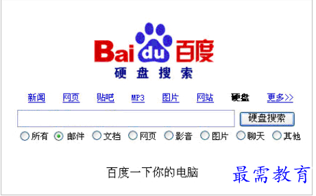 QQ图片20220610185632.png