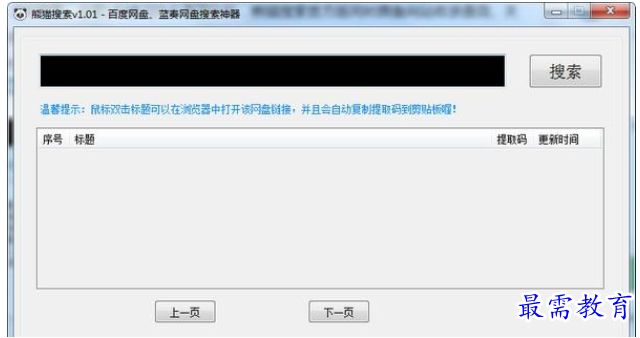 QQ图片20220610185749.png