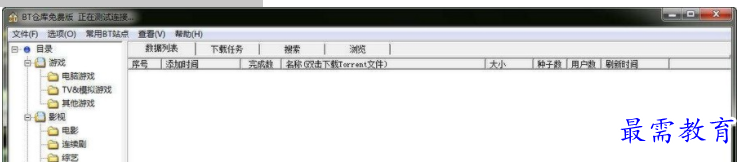 QQ图片20220610185929.png