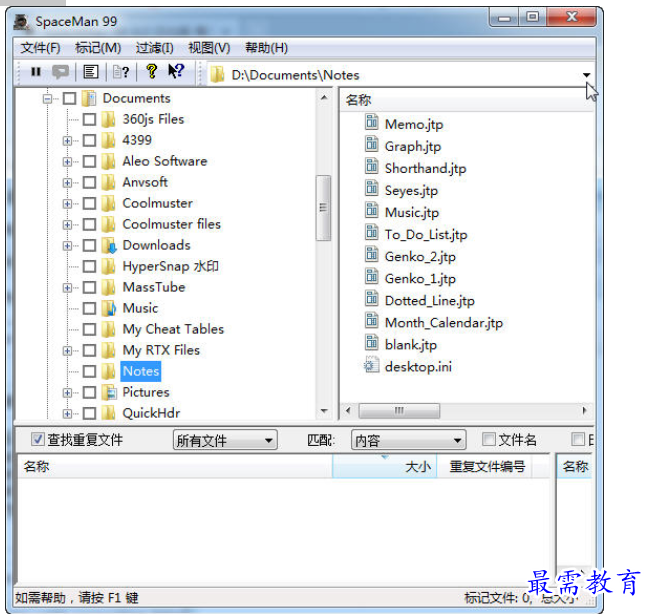 QQ图片20220610190039.png