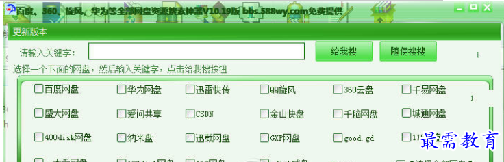 QQ图片20220610190149.png