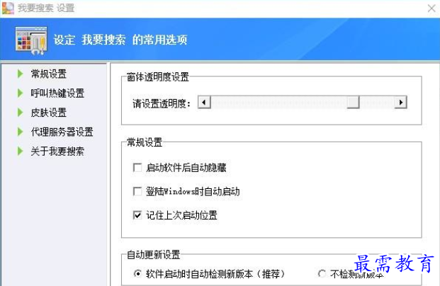 QQ图片20220610190453.png