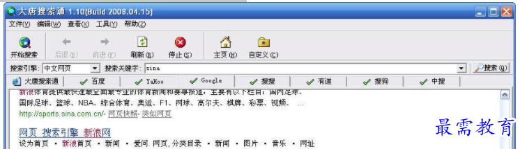 1654859746229920.png QQ图片20220610191540.png