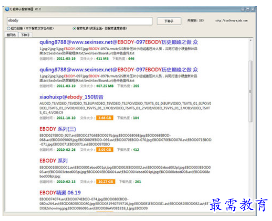 QQ图片20220610192035.png