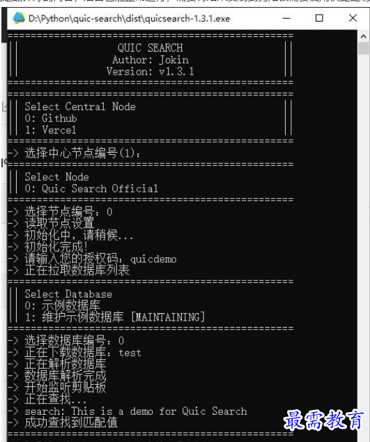 QQ图片20220610192234.png