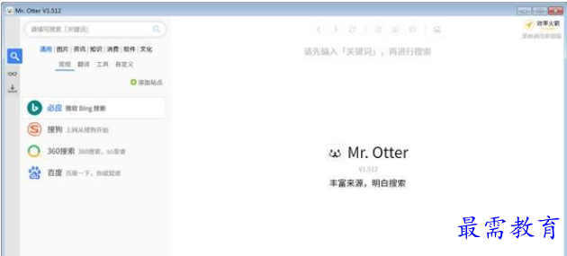 QQ图片20220610192350.png