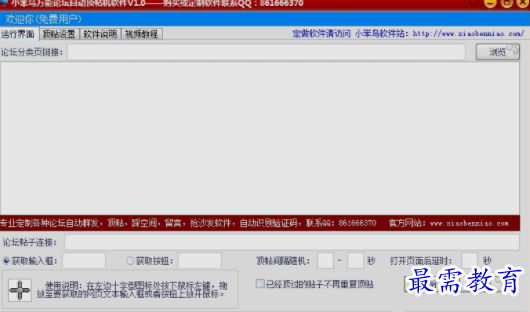 1654860284639569.png image.png